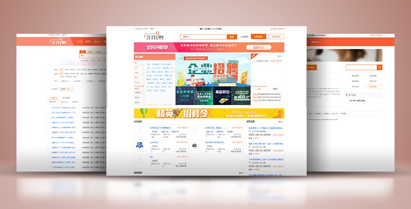 沙克科技与今日特聘商务服务公司就定制招聘公司官网达成合作